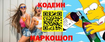 индика Азнакаево
