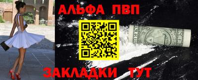 индика Азнакаево
