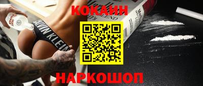 индика Азнакаево