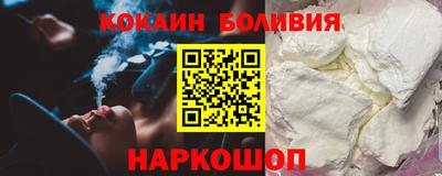гашик Абакан