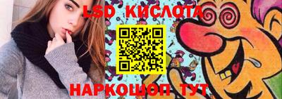 индика Азнакаево