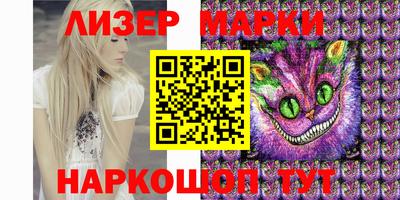 героин Абинск