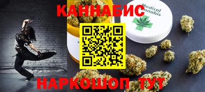 гашик Абакан