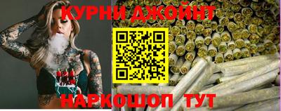 индика Азнакаево