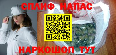 индика Азнакаево