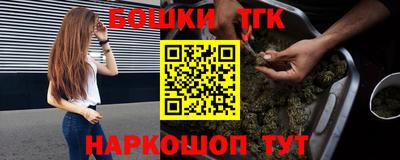 героин Абинск