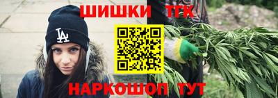 гашик Абакан