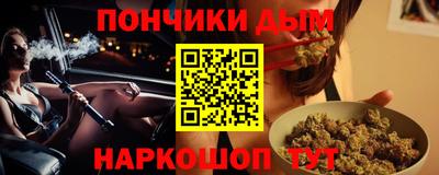 гашик Абакан