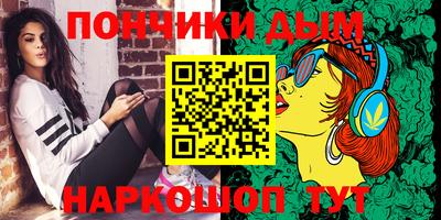 гашик Абакан
