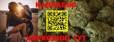 гашик Абакан