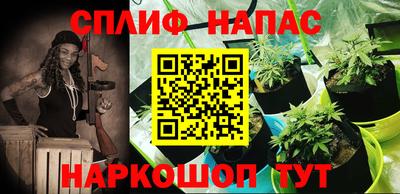 героин Абинск
