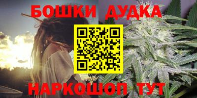 героин Абинск