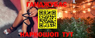индика Азнакаево