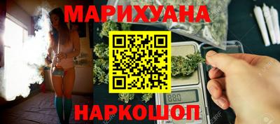 индика Азнакаево