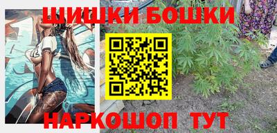 гашик Абакан