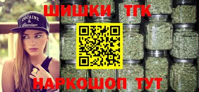 героин Абинск