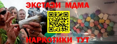 индика Азнакаево