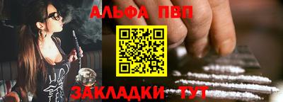 индика Азнакаево