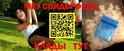 гашик Абакан