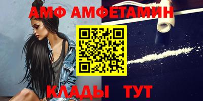 индика Азнакаево