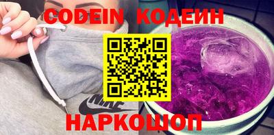 индика Азнакаево