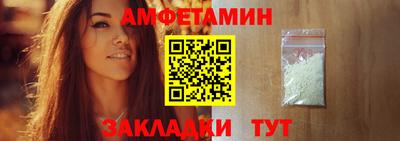 индика Азнакаево