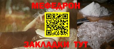 гашик Абакан