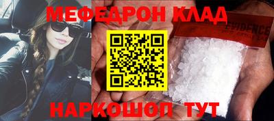 индика Азнакаево